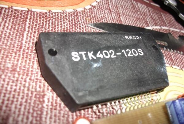 Amplificador de bricolaje para STK402-020…STK402-120