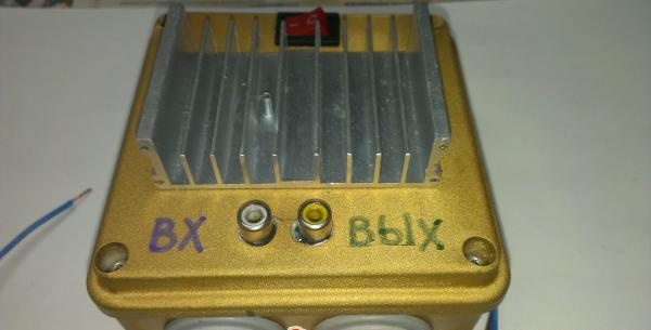Amplificador de sonido en chip TDA2030A.