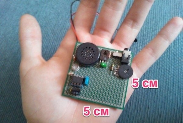 DIY theremin