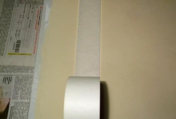 stick masking tape