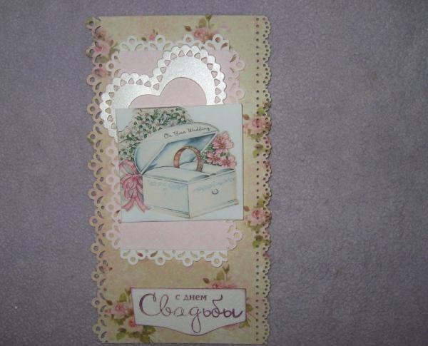 Envelope de cartão de casamento