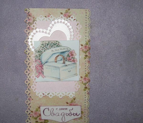 Enveloppe pour carte de mariage