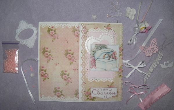 Enveloppe pour carte de mariage