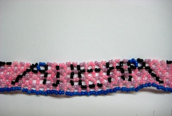 Personalized na beaded bracelet