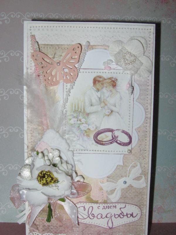 Cartão de casamento feito à mão