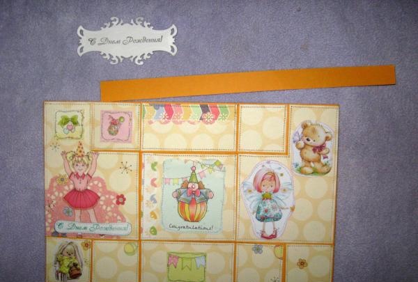 Tarjeta plegable infantil.