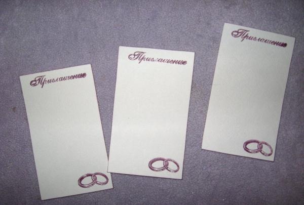 Convites de casamento em forma de envelope