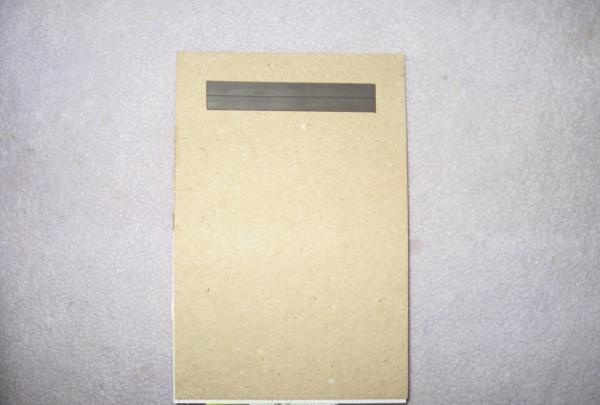 note organizer