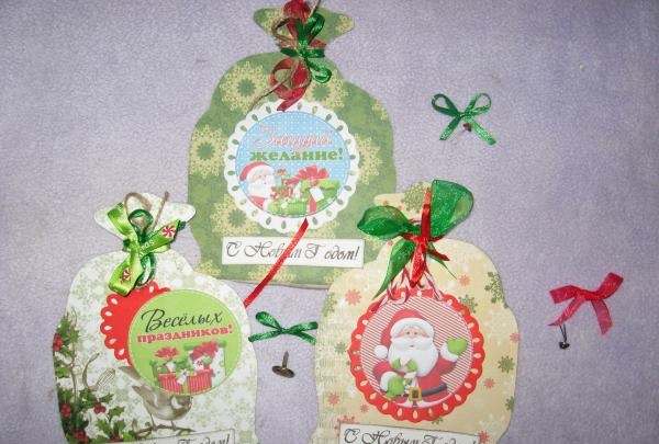 Пощенски картички новогодишни чанти