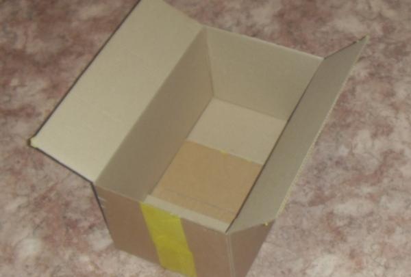 kutija za odlaganje igračaka