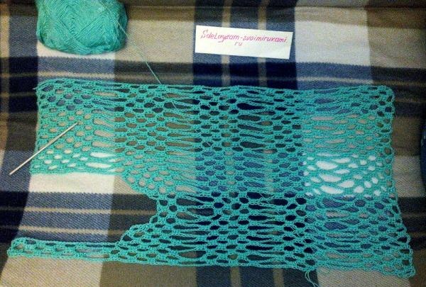 Crocheted mesh vest