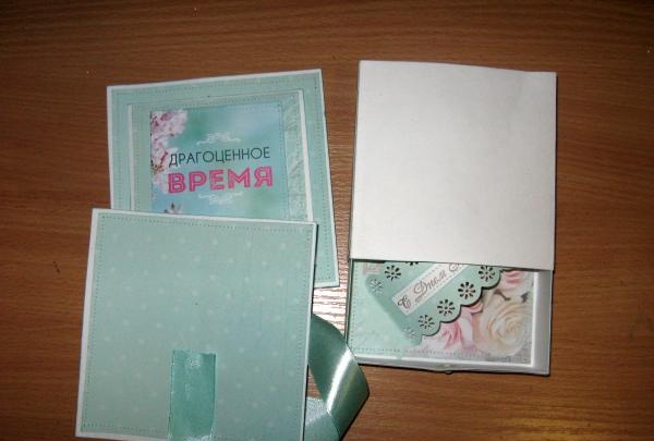 Handmade money box