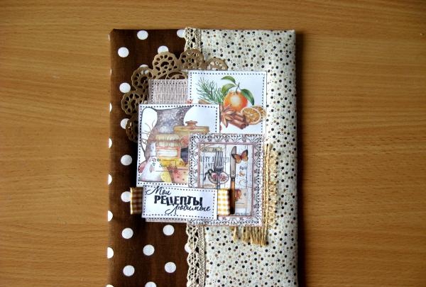 Cooking notebook