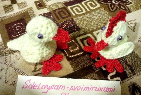 Pollo y patito a crochet