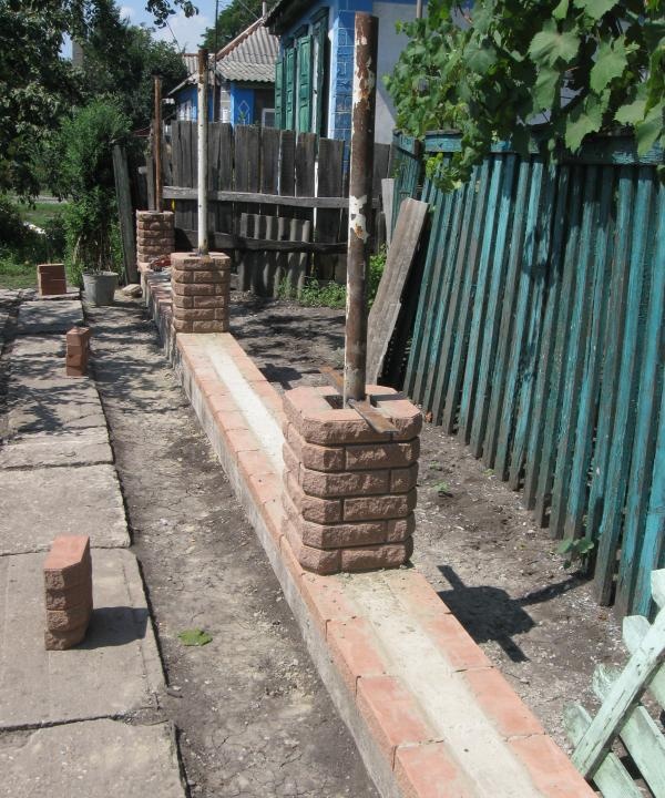 Building a brick fence