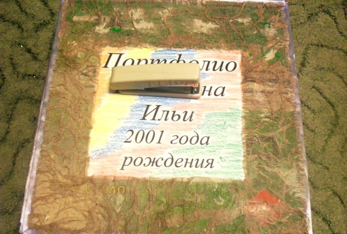 Portfolio w pudełku