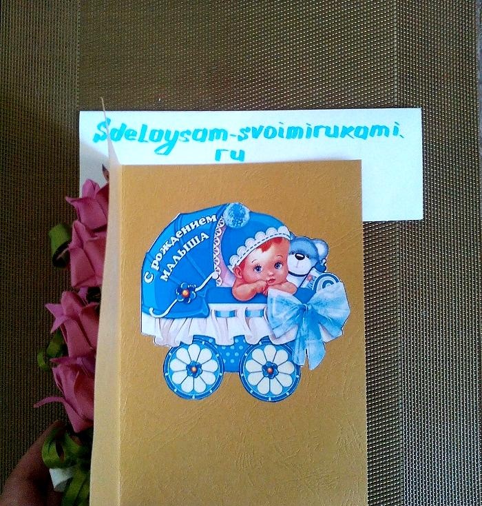 Card 3D cu lalele origami