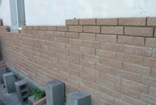 Etterbehandling av huset med murstein