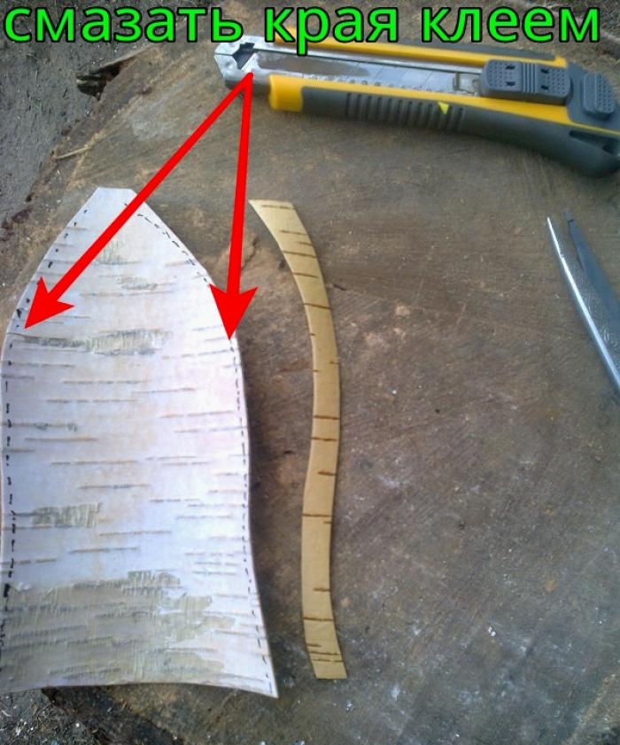 Kes pisau kulit kayu birch