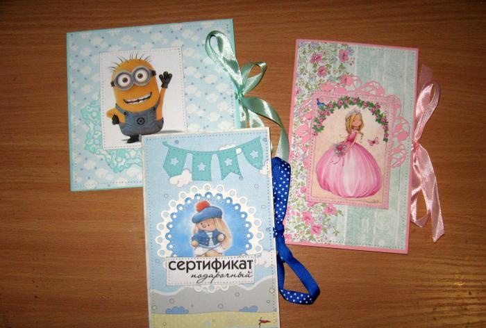 koperty na prezenty dla dzieci