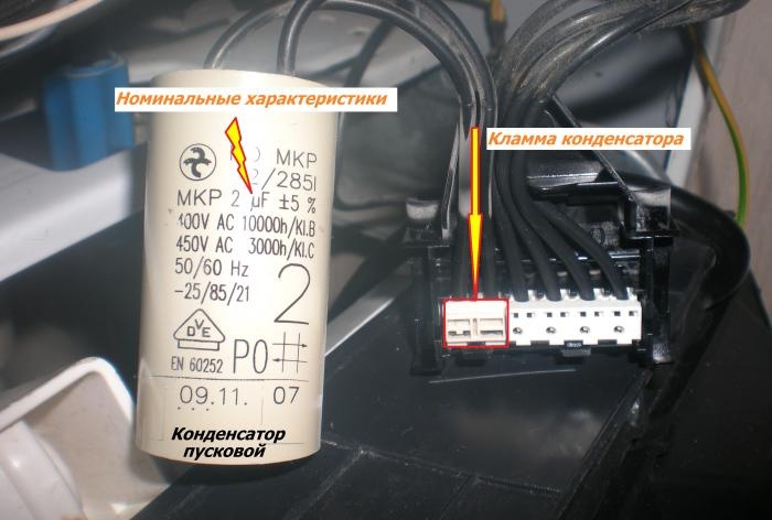 Como verificar o capacitor de partida