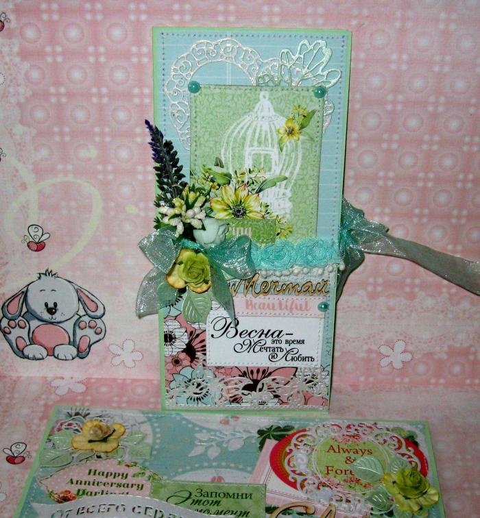 Spring envelopes for money