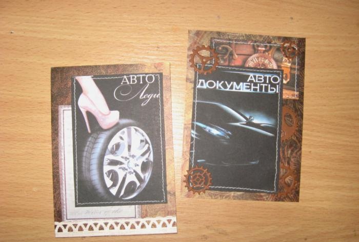 Do-it-yourself car document covers
