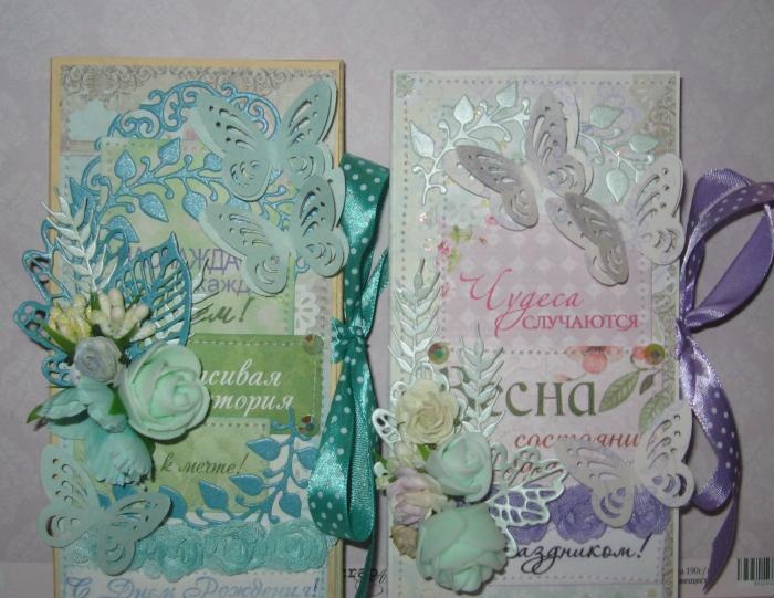 Cartões de primavera da Chocolate Girls