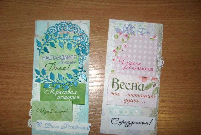 Cartes de printemps de Chocolate Girls