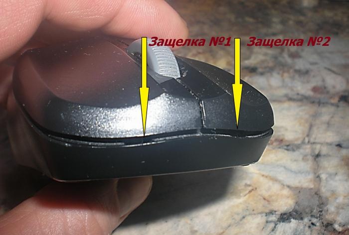 DIY trådløs mus reparation