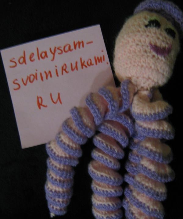 DIY knitted octopus