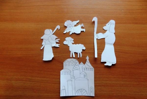cut out figures