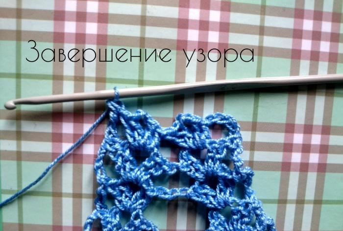 Crochet bookmark master class with photo
