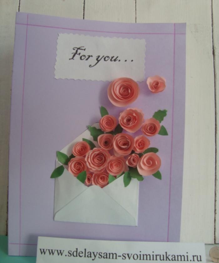Beautiful and gentle card