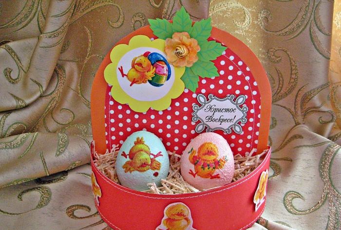 Velikonoční košík s vejci