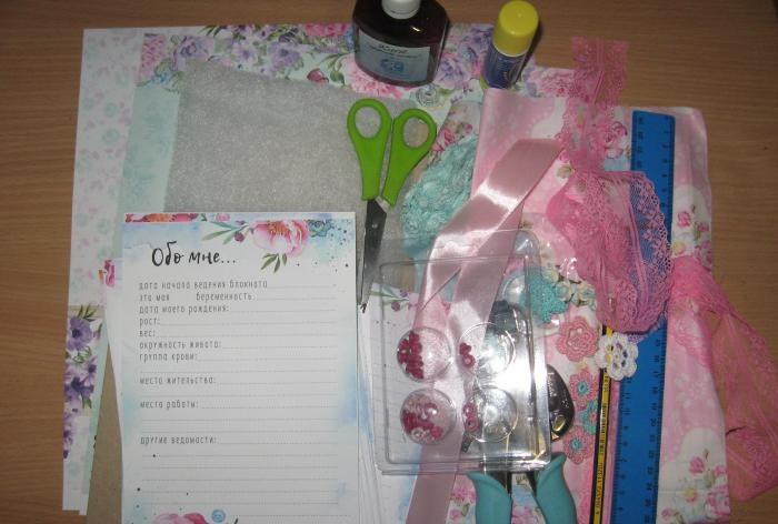 Journal de grossesse DIY