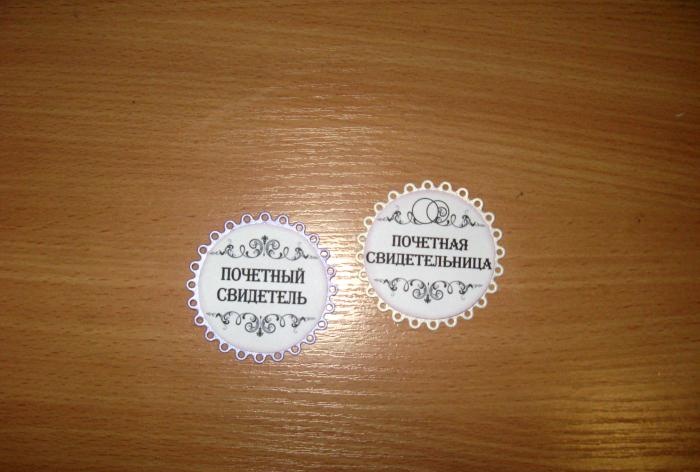 Medal badges for wedding witnesses