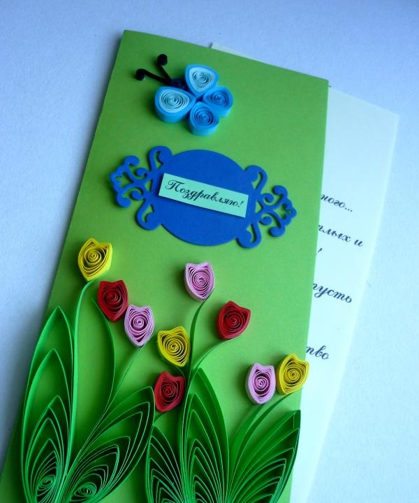 Greeting card quilling