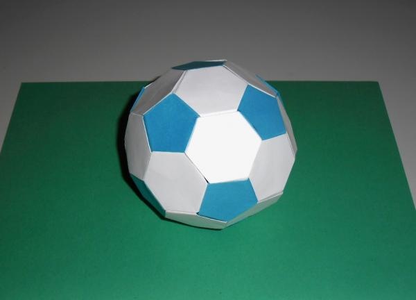 ลูกบอลกระดาษปริมาตร