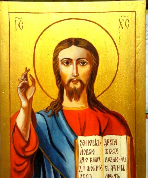 Icona Jesucrist