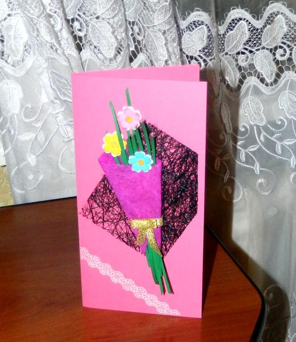 Carte postale Bouquet