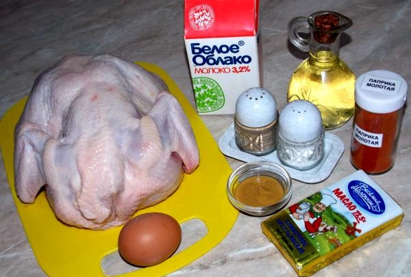 composizione degli ingredienti