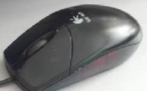 Mouse vibrant pentru jocuri.