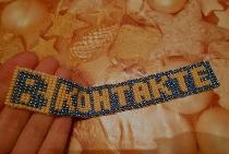 Bracelet "In Contact" made of beads