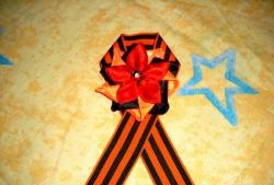 Brooch "Star" na gawa sa St. George's ribbon.