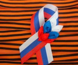 Patriotic ribbon para sa Araw ng Tagumpay