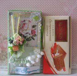 Postcard box in shabby chic style