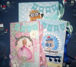 Children's gift envelopes for money or gift certificates