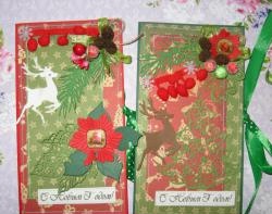Bright handmade New Year cards