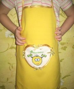 Apron ng mga bata